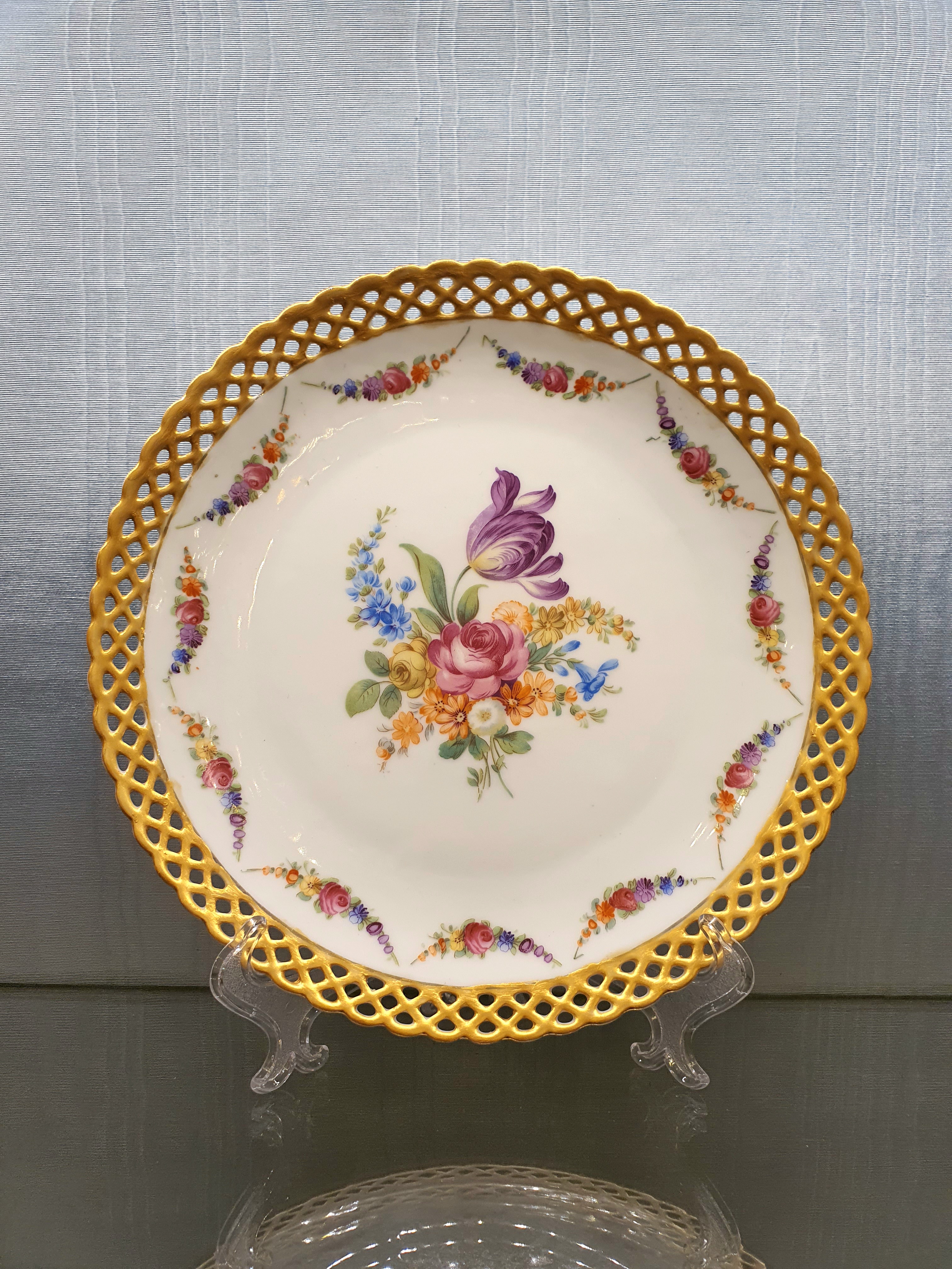 슈만 바바리아 플레이트.