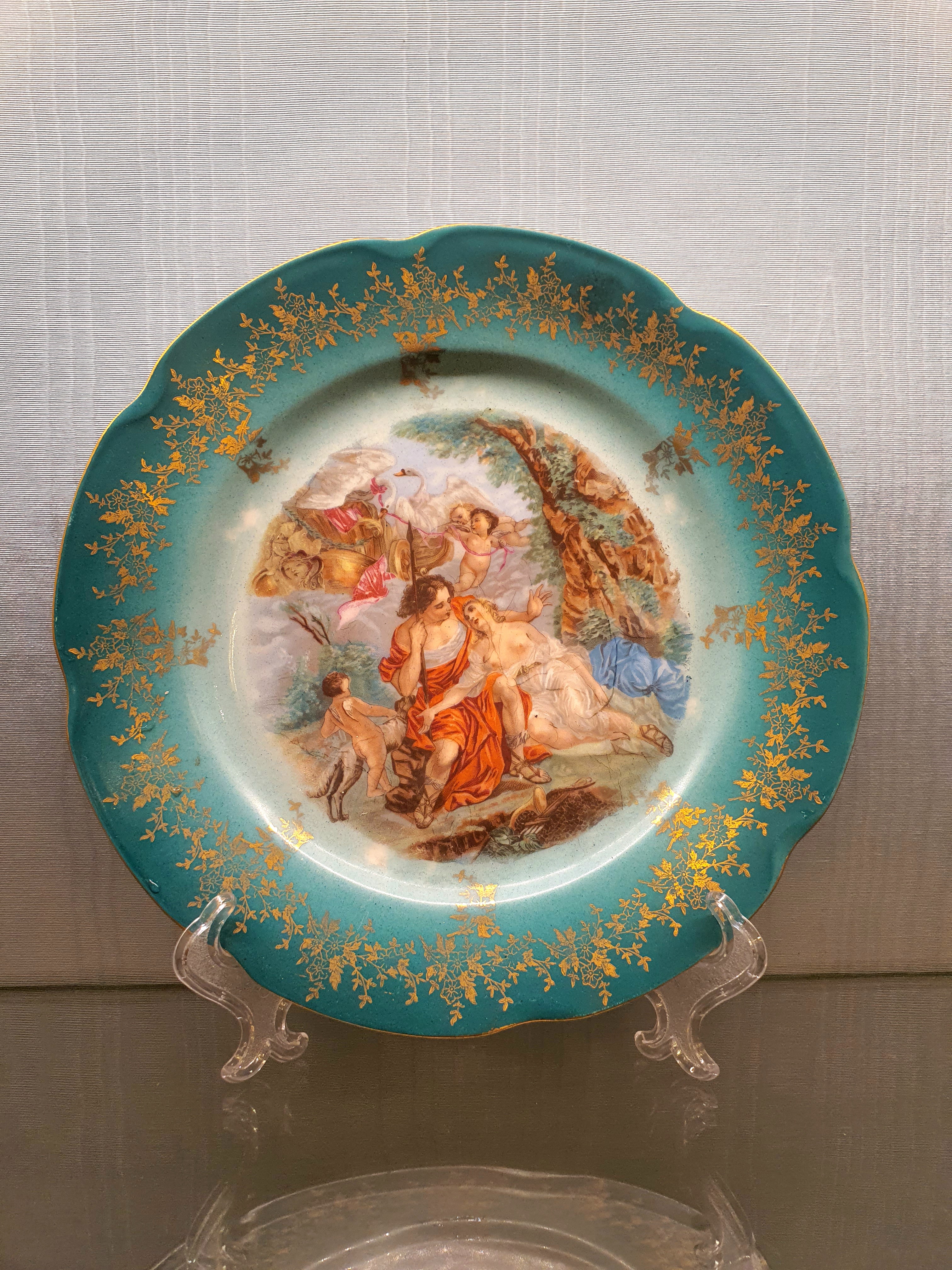 로얄비엔나 플레이트