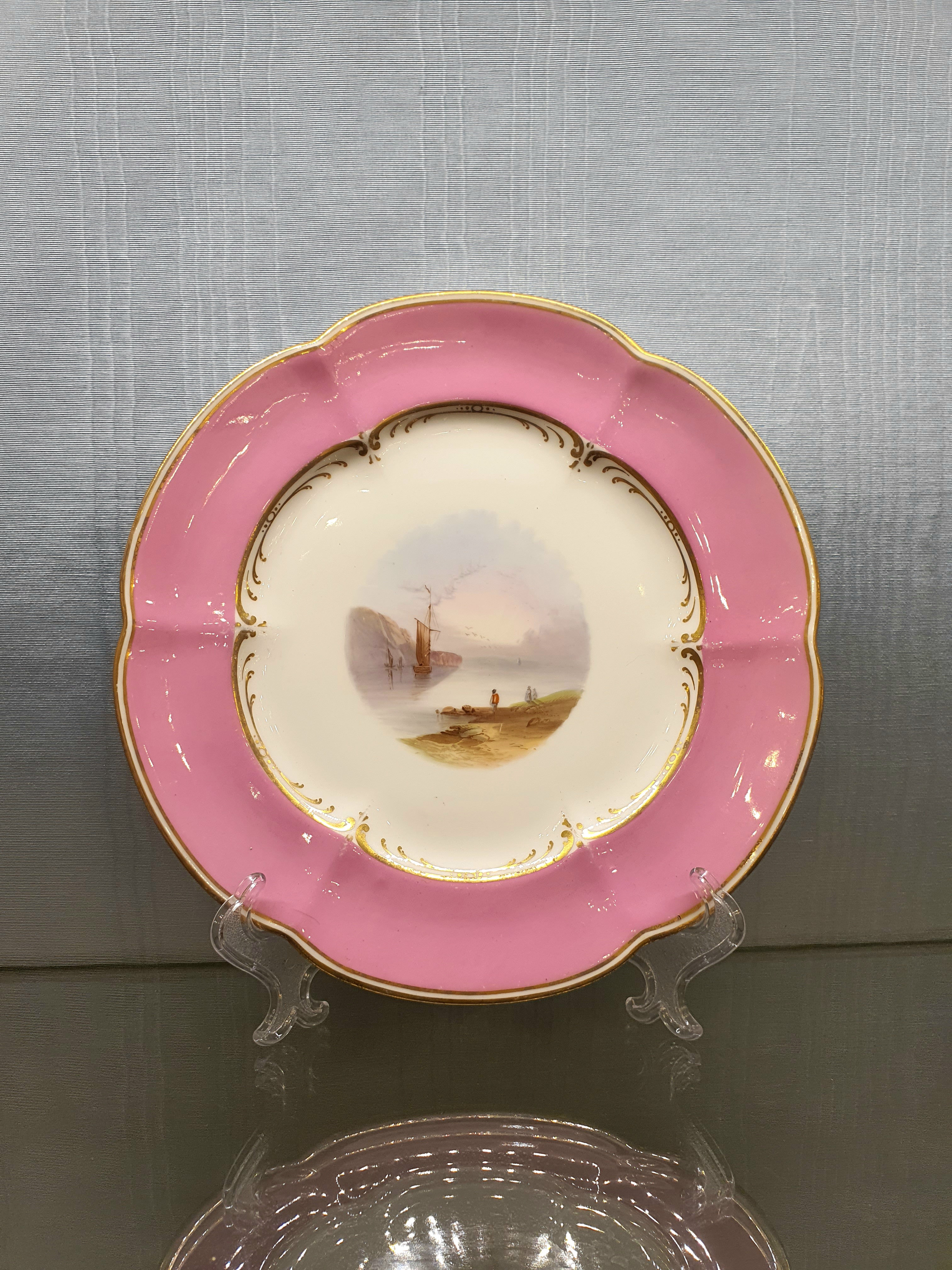 젤트만바이젠 핑크플레이트